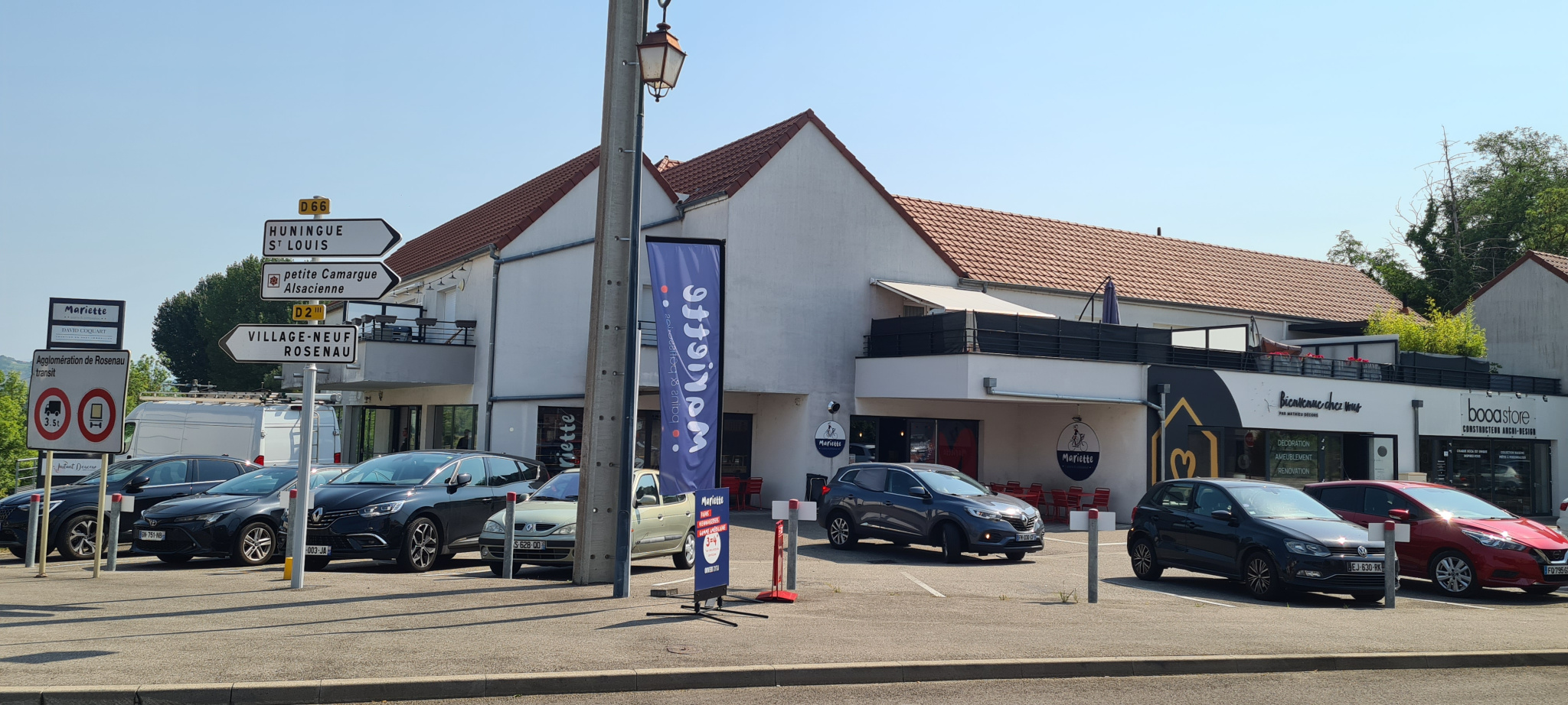 Agence immobilière de ORIM SARL 